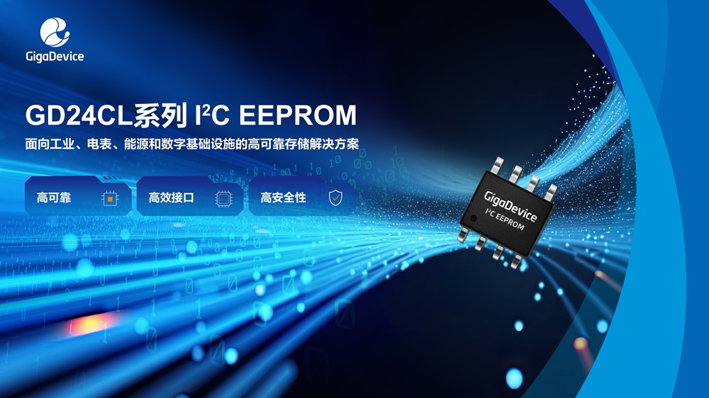 eeprom.jpg
