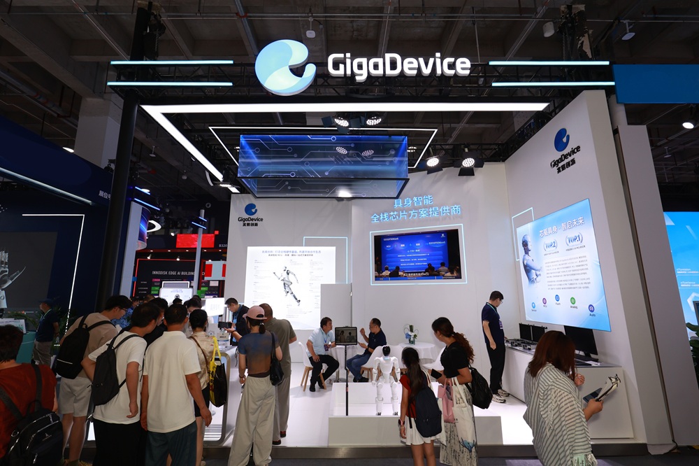 gigadevice-at-2026-world-robot-conference (1).jpg