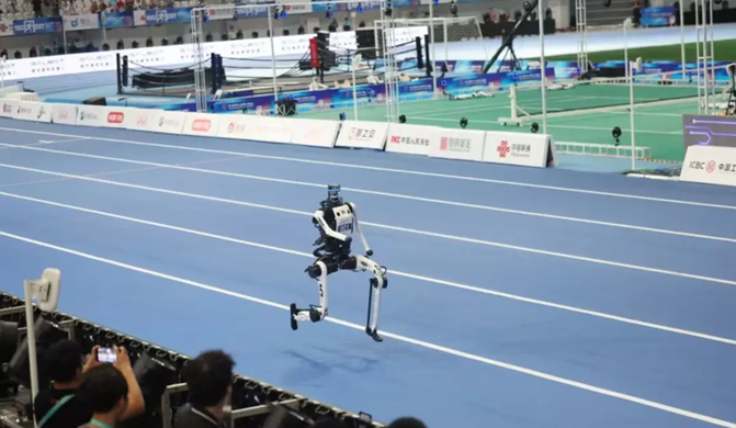 TiangongUltraHumanoidRobot.png